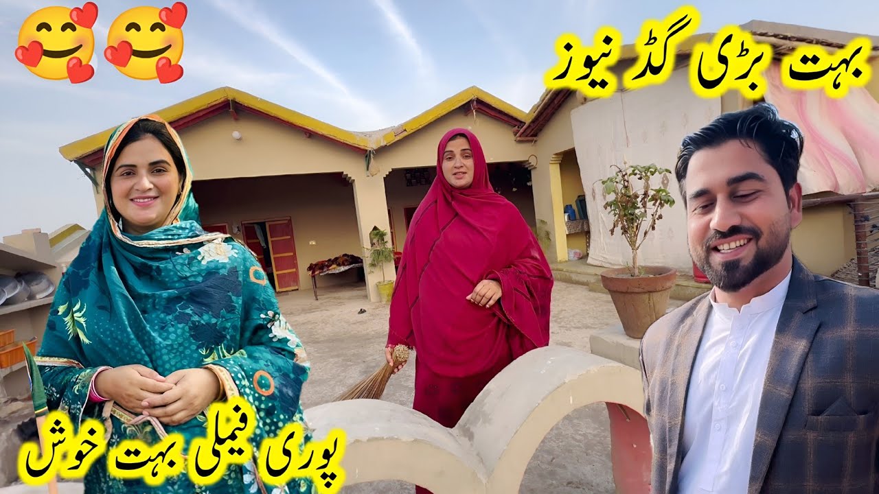 Badi good news 🥰Puri family bhut khush ||Village life ||Kishwarvillagfood