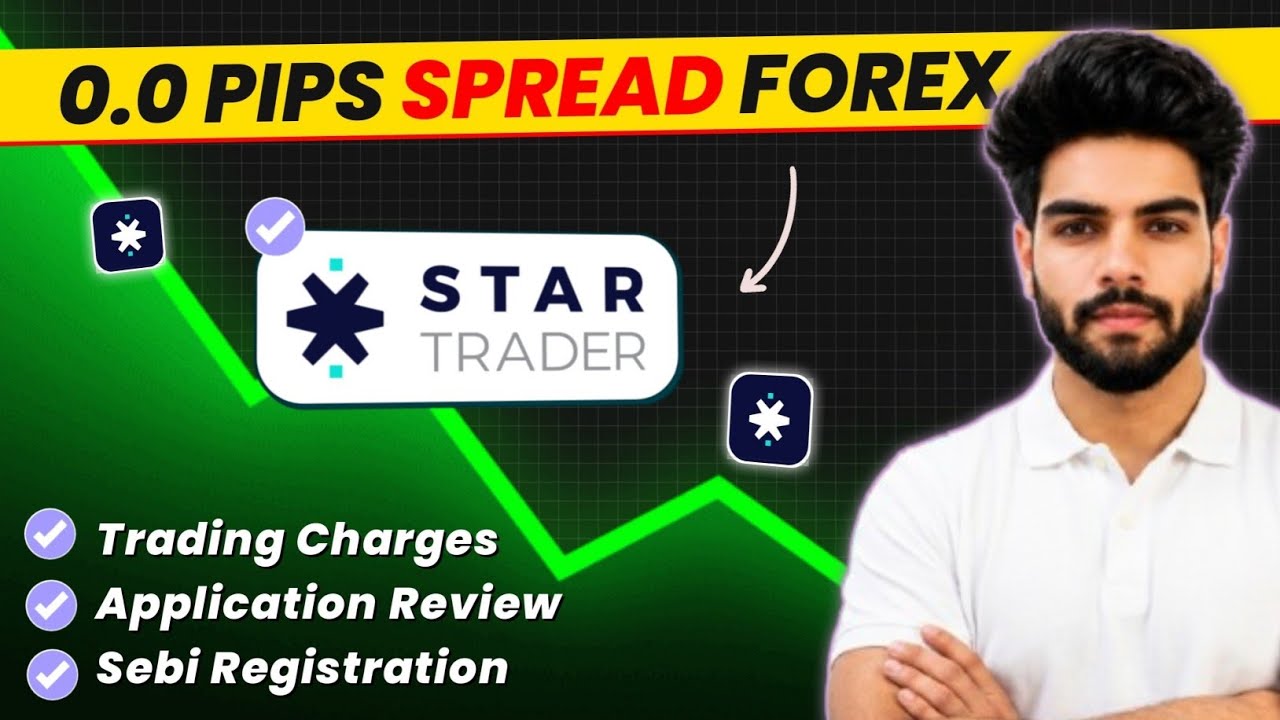 Star trader forex broker || Star Trader Review: Low Spreads or Hidden Costs?