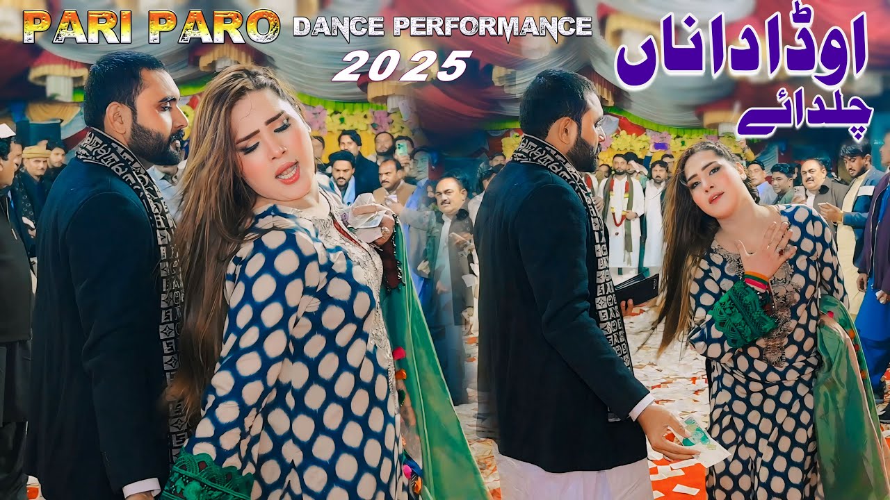 Odda Da Naa Chalda Ay | Pari Paro | Dance Performance | Shaheen Studio
