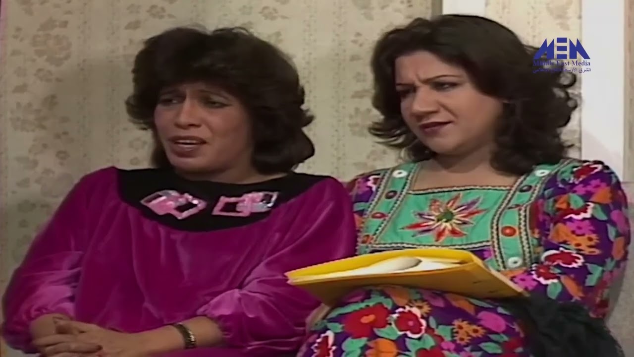 مسلسل ( على الدنيا السلام )  الحلقة الرابعة عشرة