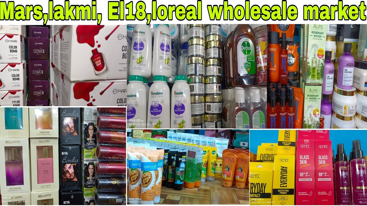 cosmetic wholesale market in kolkata । branded cosmetic wholesale market in kolkata 