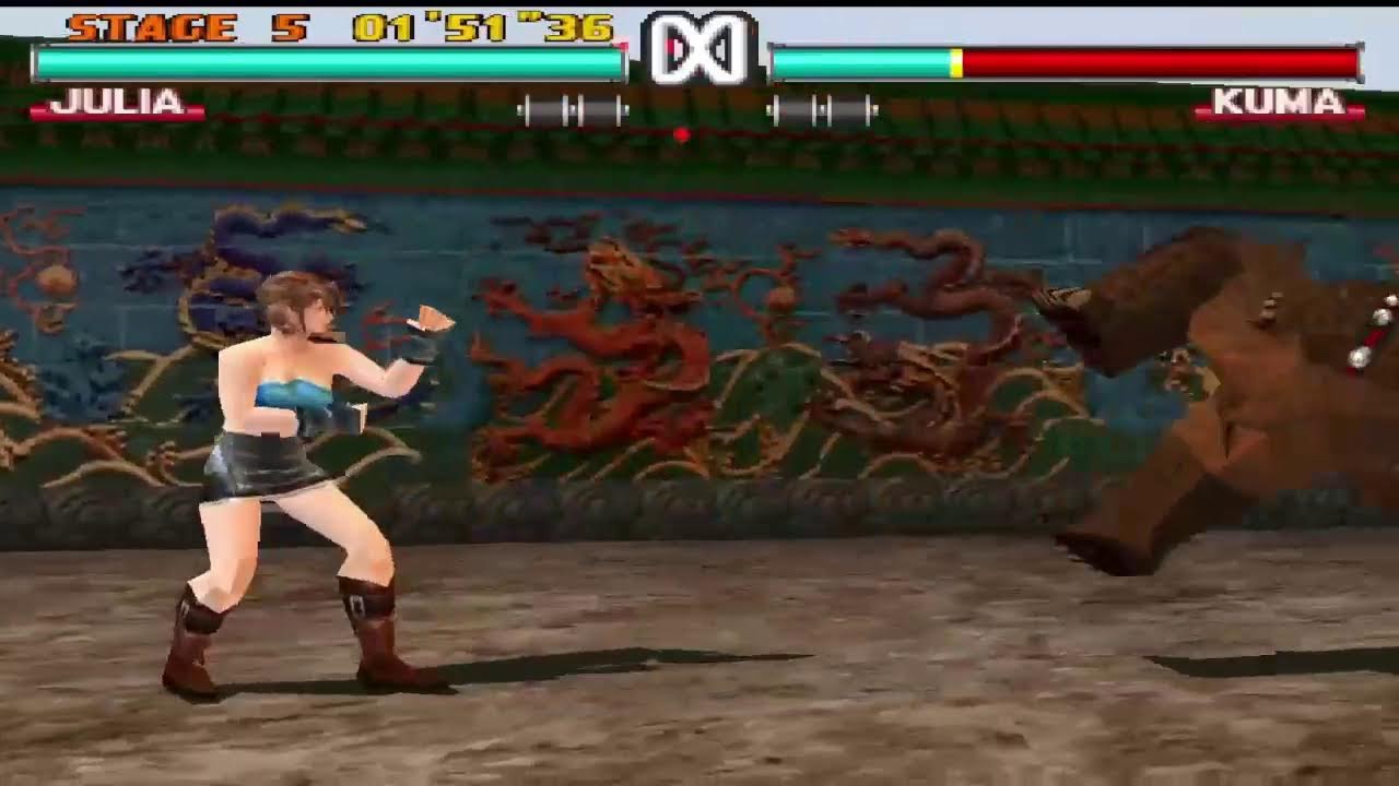Tekken 3 PS1 Multiverse