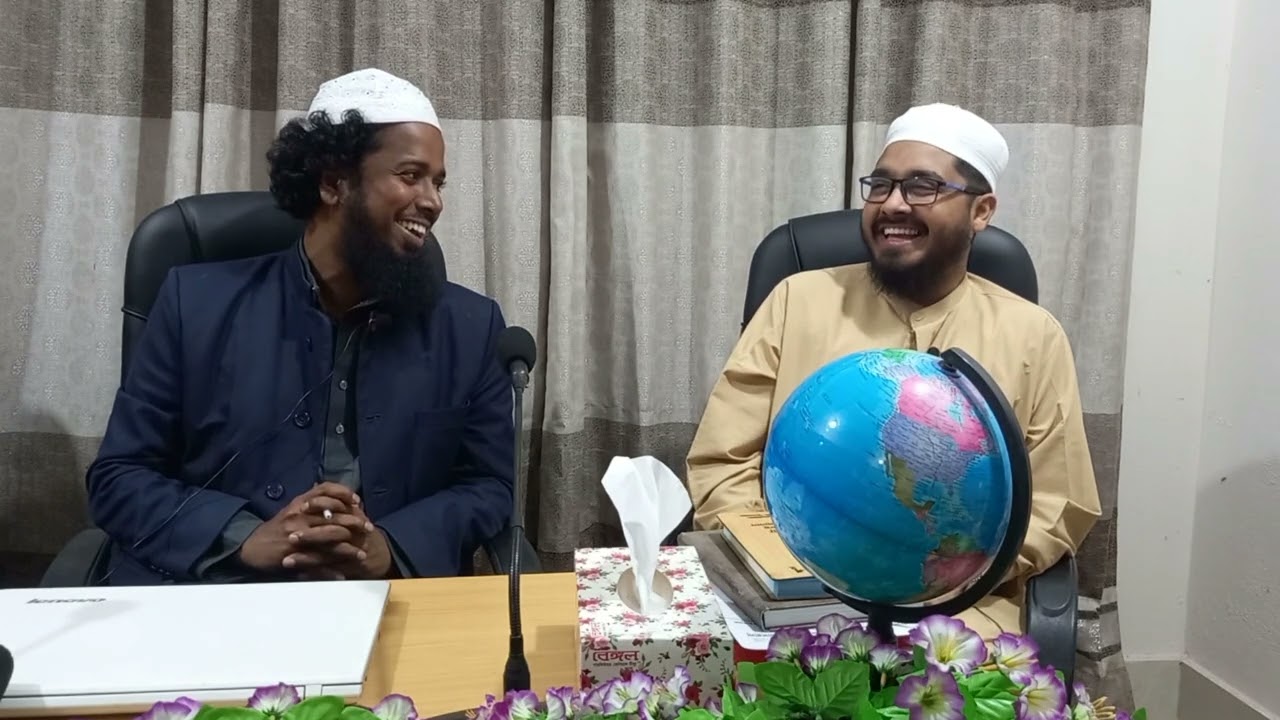 প্রফেসর ডঃ সৈয়দ মোহাম্মাদ মাবরুক বিল্লাহ আল মাদানী-এর জীবন বৃত্তান্ত নিয়ে সংক্ষিপ্ত সাক্ষাৎকার