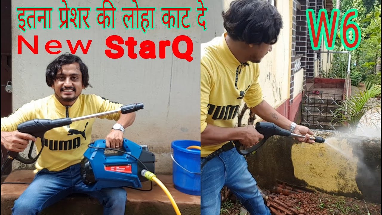 starq w6 210 bar 2400 watt car washer