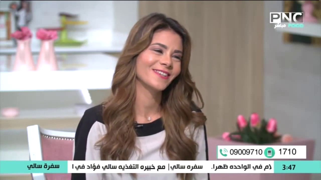 سفرة سالي | مفاجأة خبيرة التجميل مني رزق لـ خبيرة التغذية سالي فؤاد!