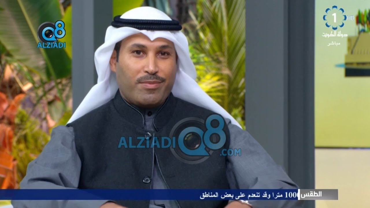 لقاء المهندس 