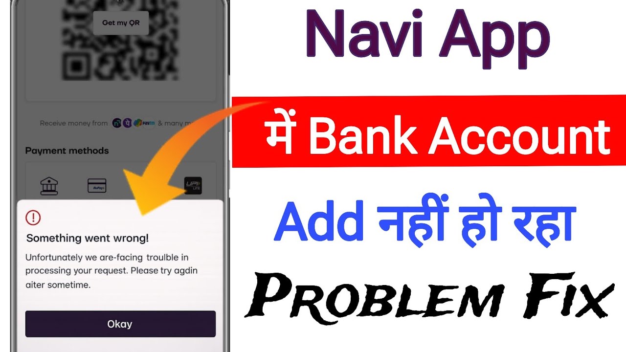 Navi App Me Bank Account Add Nahi Ho Raha Hai || Navi Bank Add Problem || Navi Something Went Wrong