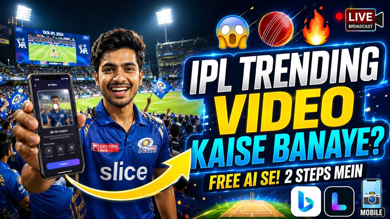 How to Make Viral IPL Trend Video | Instagram Ai IPL video | Trending ipl Stadium Broadcast Video
