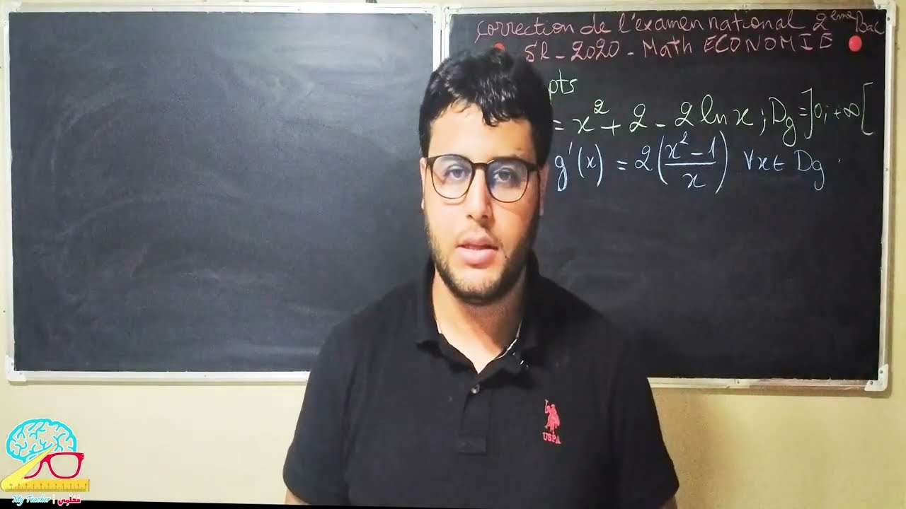correction de l'examen national math 2020 rattrapage sciences économiques