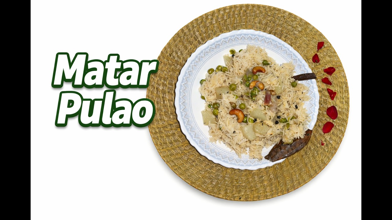 सिंपल मटर पुलाव को थोड़ा रॉयल टच देना चाहते हैं, तो ये शाही स्टाइल रेसिपी ज़रूर ट्राय करें –