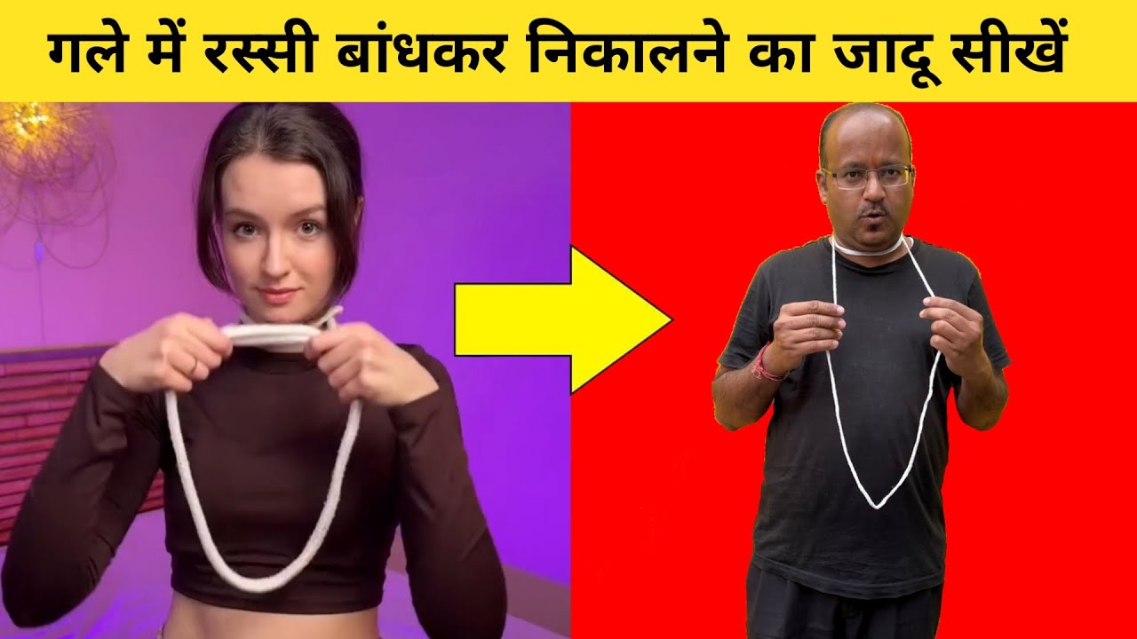 Rope Easy Magic Tricks With Tutorial