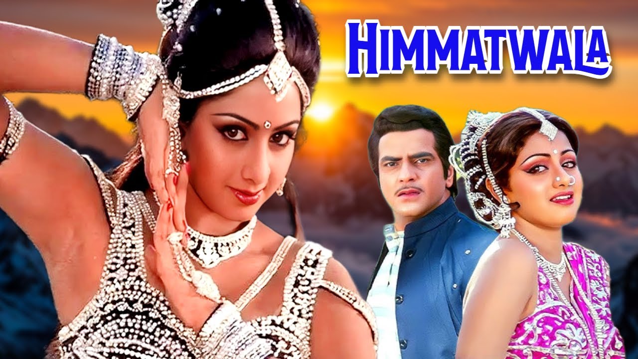 Himmatwala Movie All Songs Jukebox 💘 | Sridevi, Jeetendra | Kishore Kumar | Old Hindi Songs