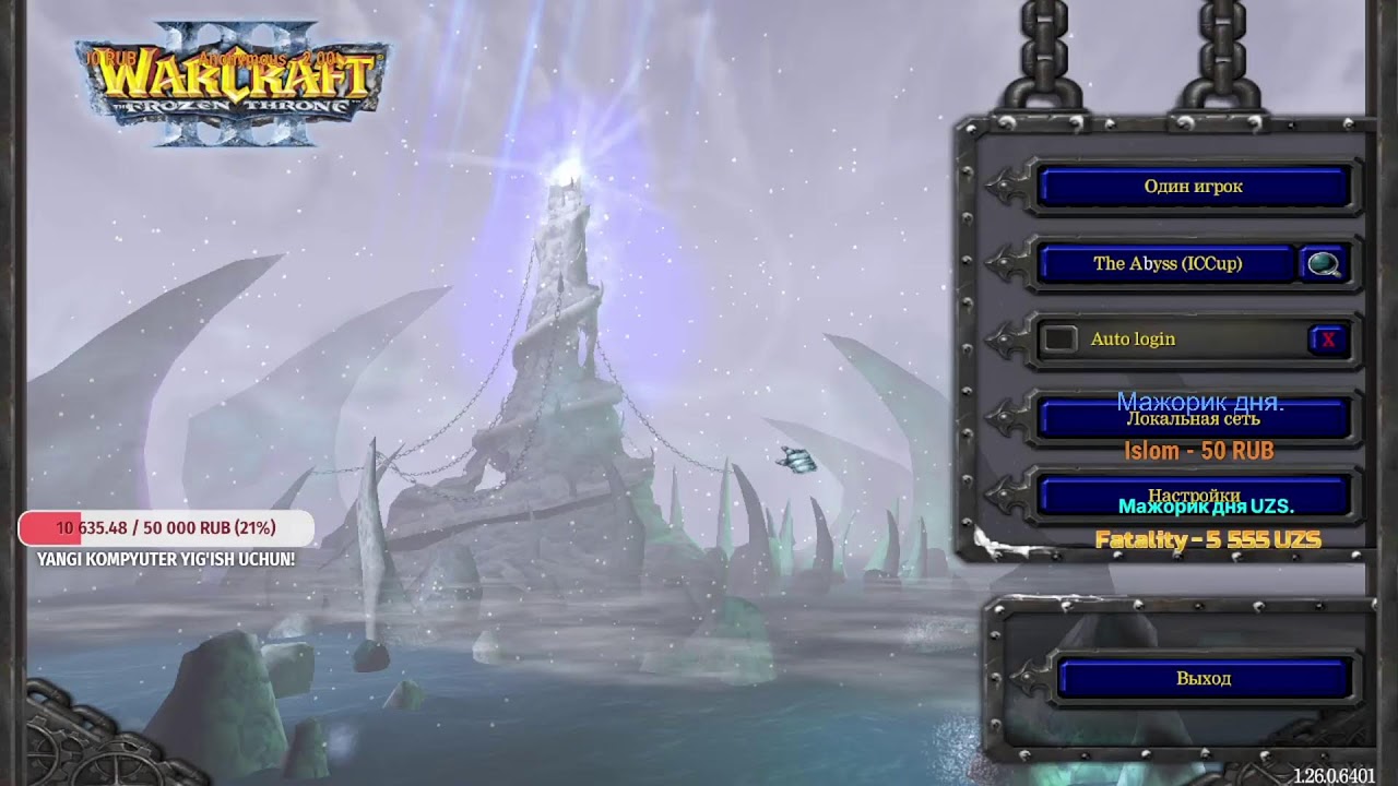 dota 1 live stream by  ayzek-king iccup.com !