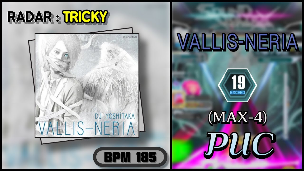 【SDVX】 VALLIS-NERIA (XCD) PUC