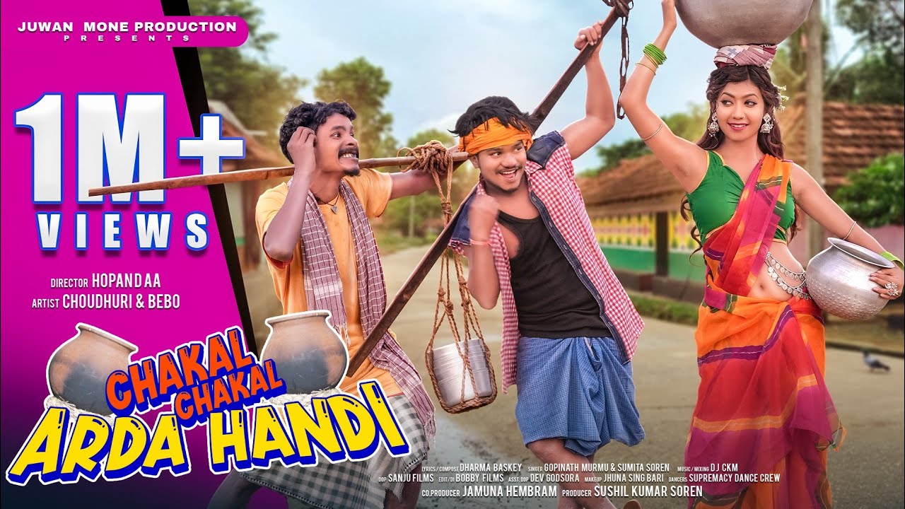 CHOKAL CHOKAL ARDA HANDI || NEW SANTALI MUSIC VIDEO 2026 || GOPINATHA MURMU & SUMITA SOREN