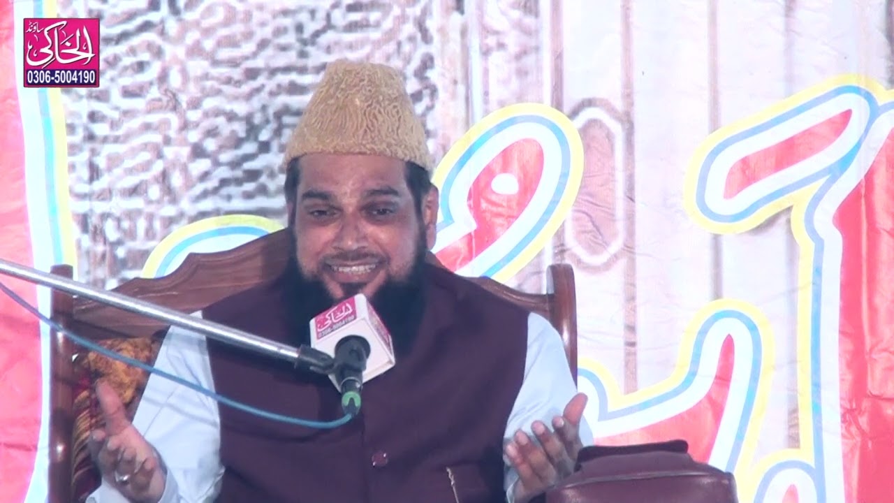 Main To Khud Un Kay Dar Ka Gada Hoon||Syed Khalid Hussain Shah