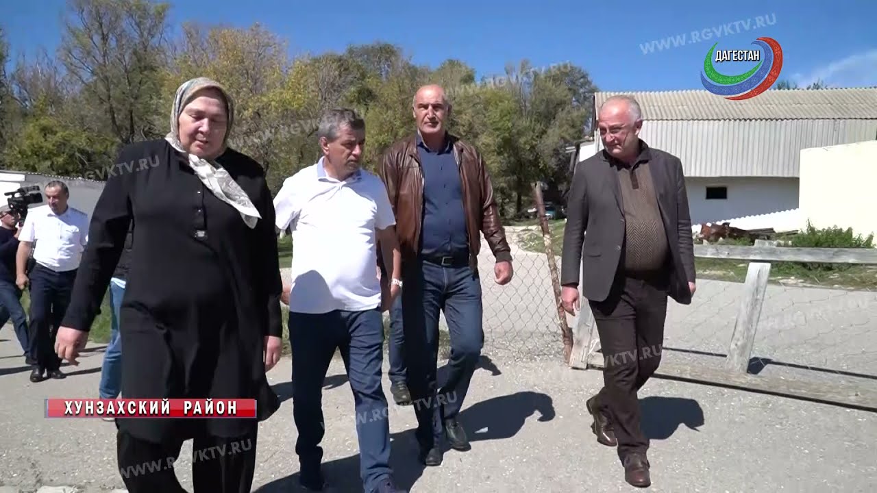 Премьер Дагестана посетил Хунзахский район
