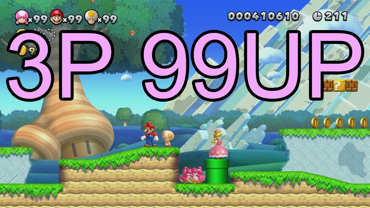 連續1UP密技 3人同時加99UP 新超級瑪利歐兄弟U 豪華版