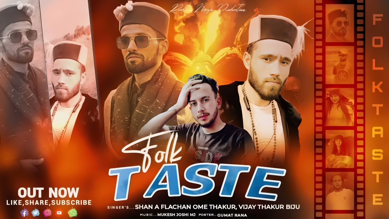 KULLVI FOLK TASTE ll TRADITIONAL KULLVI NAATIYAN ll OME THAKUR ll VIJAY THAKURll MUKESH JOSHI MJ