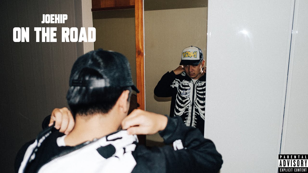 NLA JOEHIP - Get Out Ft.@greenknight6025 (Prod. RealusBeats)