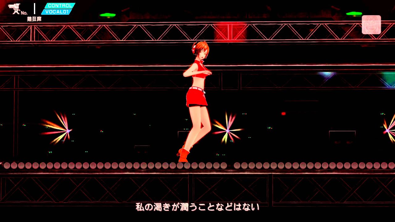【MEIKO】ピアノ×フォルテ×スキャンダル【Project DIVA F 2nd】 ライブスタジオ