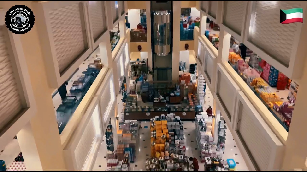 Vlog 48 - Aswaq Alqurain-Local Business Kuwait 🇰🇼