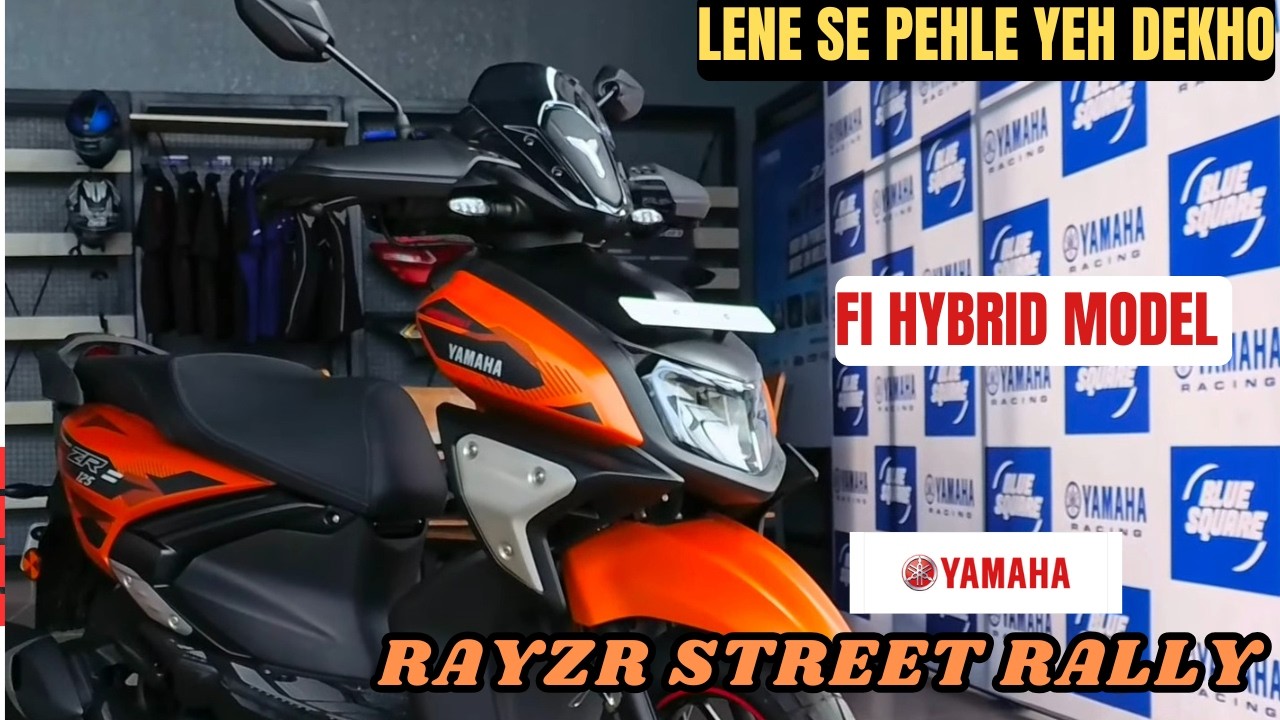 2025 YAMAHA RAY ZR 125 BASE MODEL REVIEW | ONROAD PRICE, MILEAGE, FEATURES | MOTOBOTS INFO 🔥 #rayzr