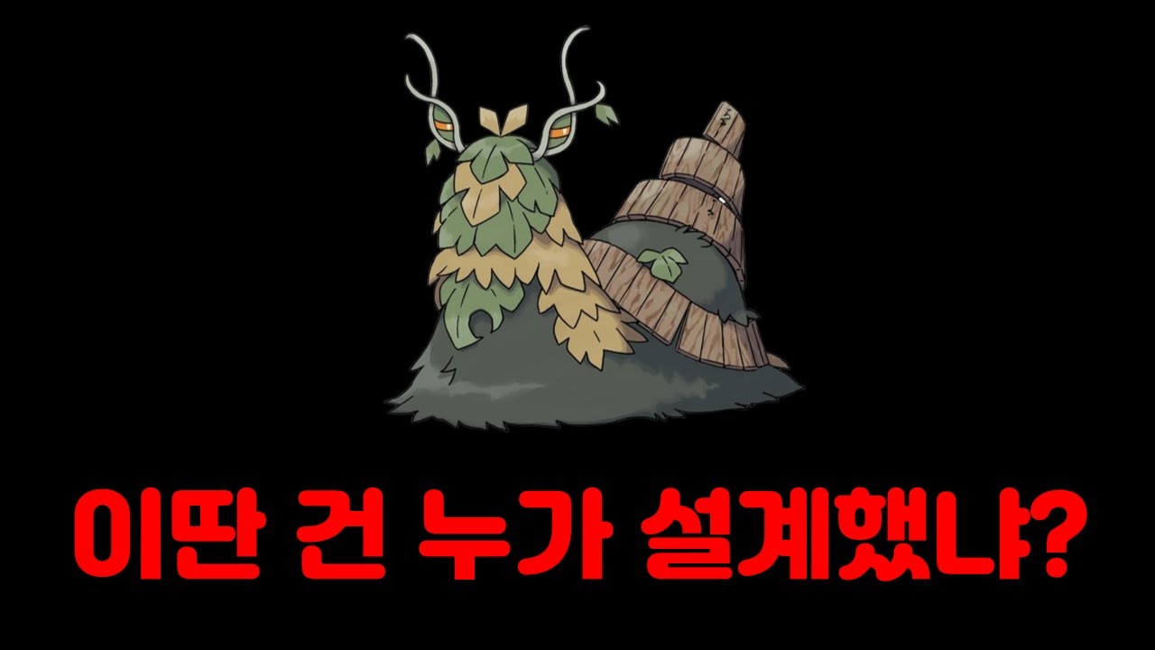 총지엔은 얼마나 사기일까?