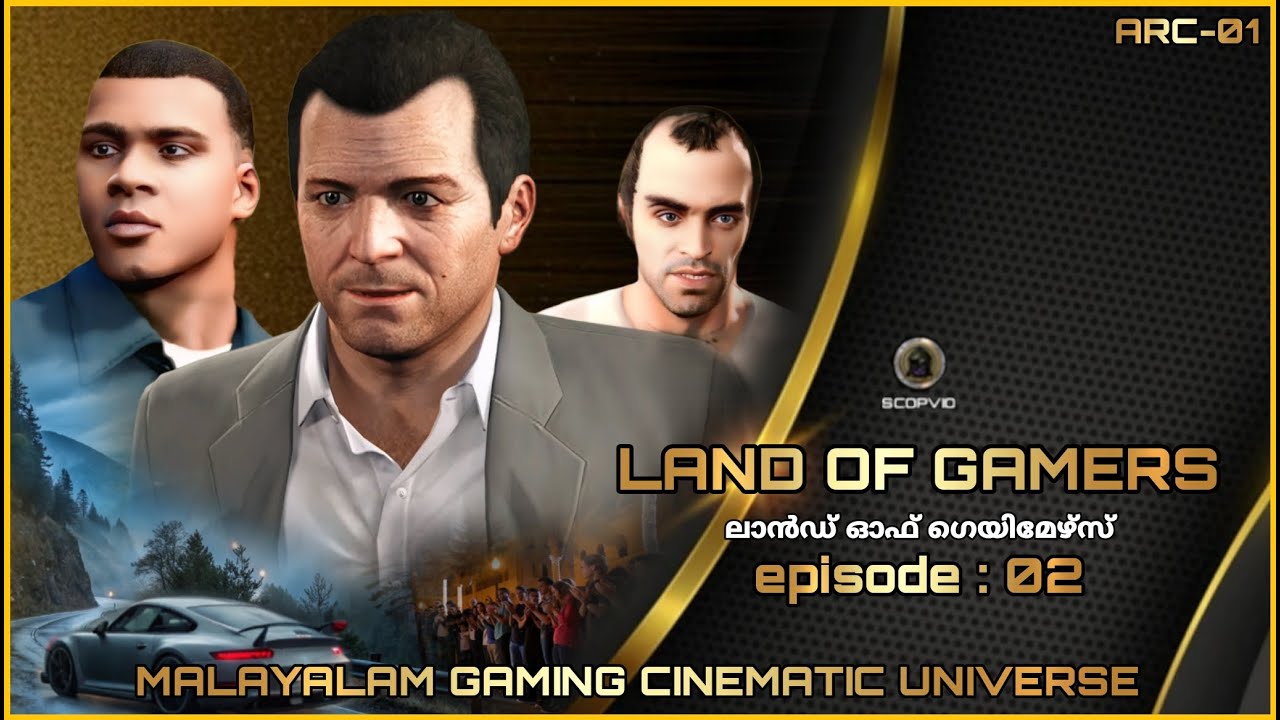 Land of Gamers - Episode 02 - Malayalam Gaming Cinematic Universe
