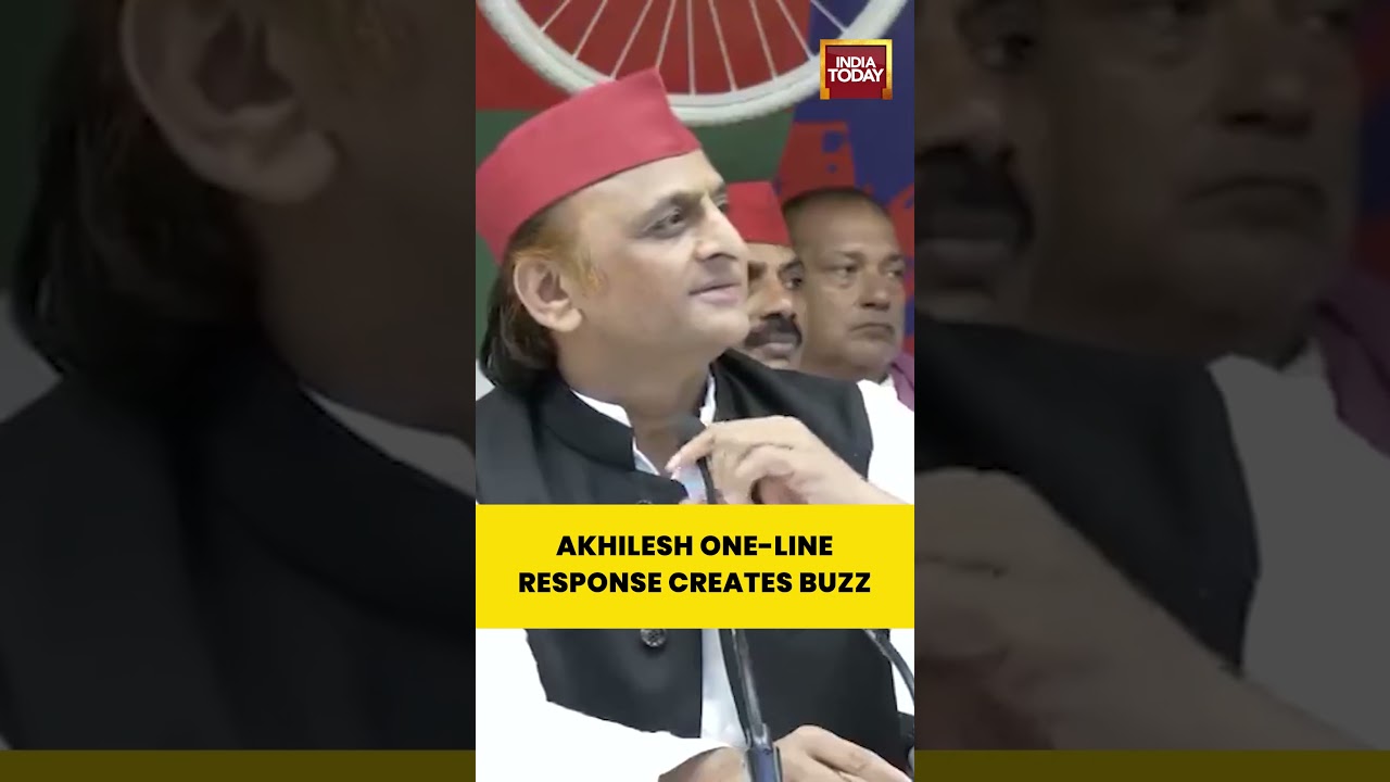UP Politics Heats Up: Akhilesh Yadav's SHARP Reply to OP Rajbhar Goes Viral #up #akhileshyadav