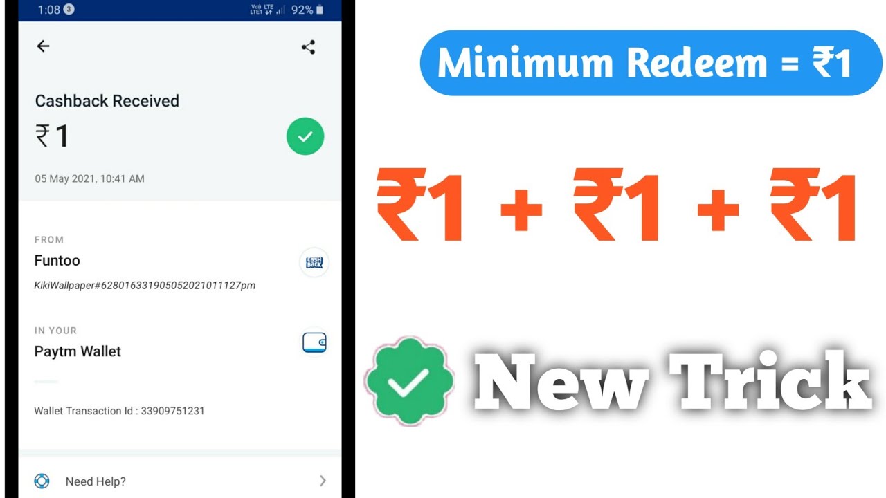How to earn 1 rupees || daily without investment || new Trick by prince creator.