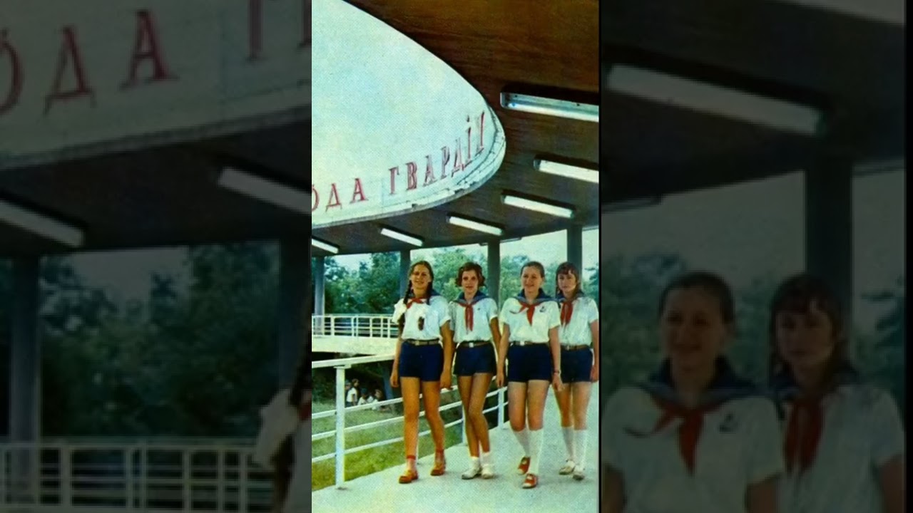 Life in USSR 1980 #communism #sovietunion #ussr #russia #history #photography #shorts #historical
