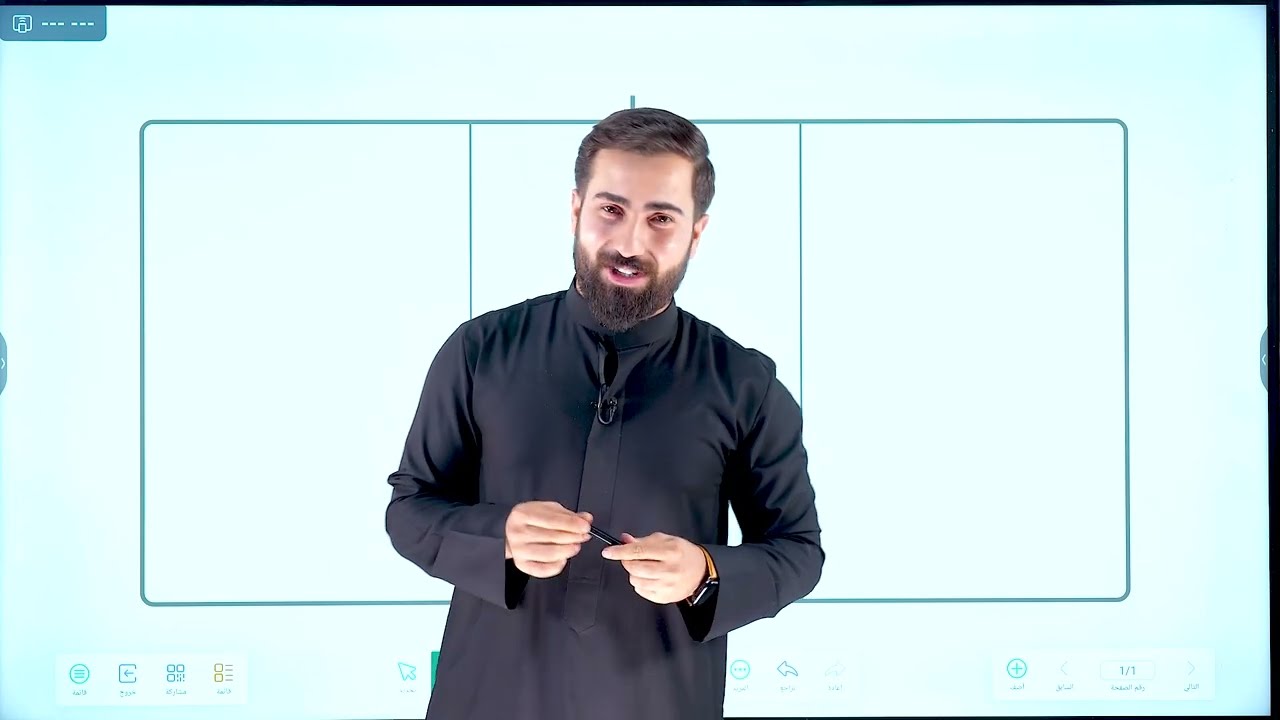شلون تنجح بالفيزياء و الكيمياء للثالث المتوسط !!