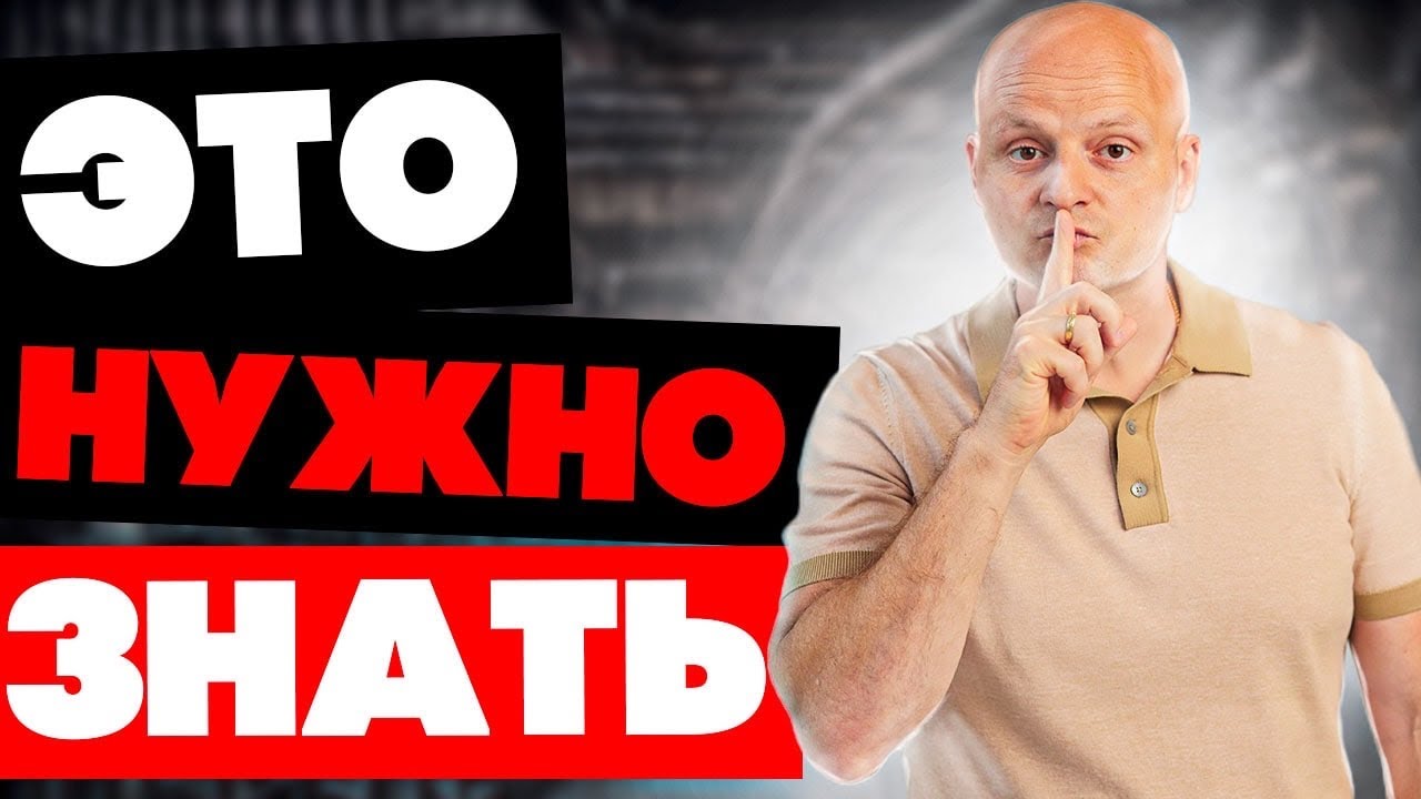 Водяные конвекторы | Разбираем достоинства и недостатки отопления внутрипольными конвекторами
