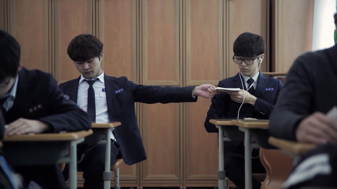 High School Jam 2 (하이스쿨잼 2)
