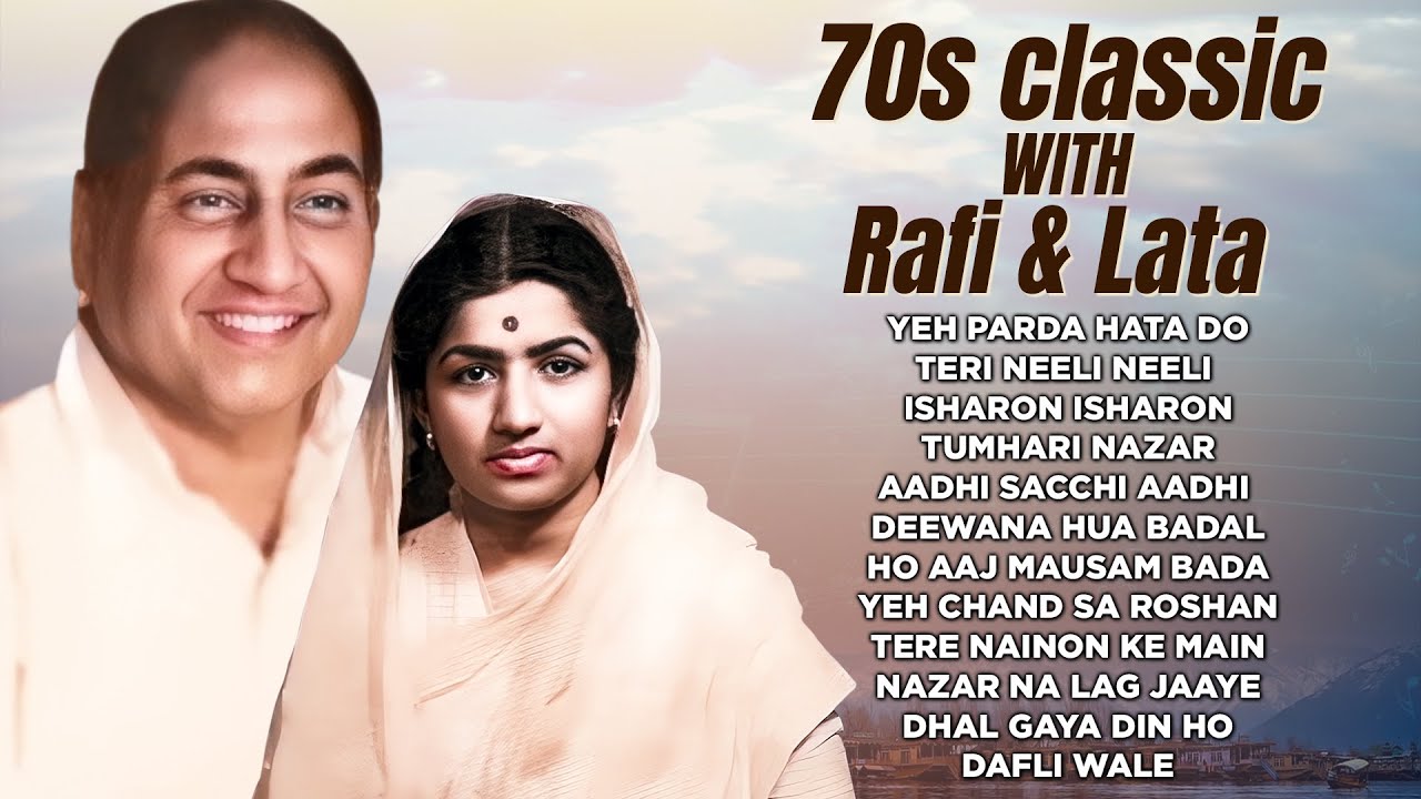 70s classic with Mohammed Rafi & Lata | Yeh Parda Hata Do | Isharon Isharon Mein | Old Hindi Songs