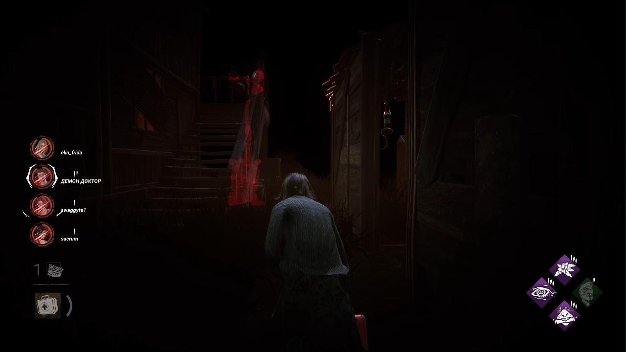 Dead by Daylight_20260113093649