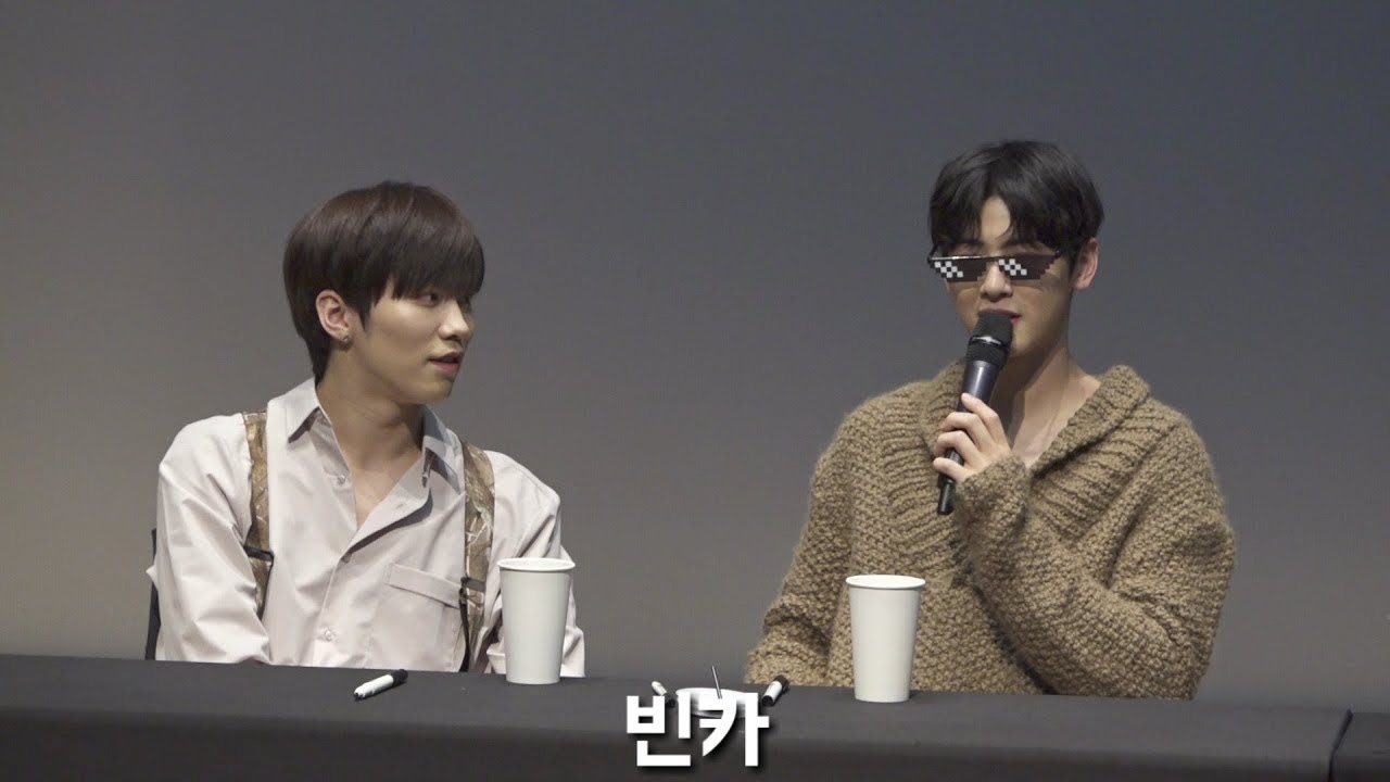 190120 아스트로(ASTRO) All Night(전화해) 여의도 팬싸인회 엔딩 멘트 fansign event Ending Ment 1