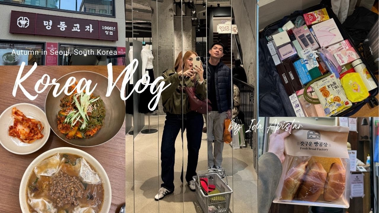 Видеоблог о Корее, часть 4 | 12-й этаж Daiso | Покупки косметики Olive Young | Nyunyu | Покупки в...