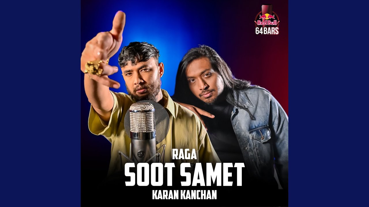 Soot Samet (Red Bull 64 Bars)