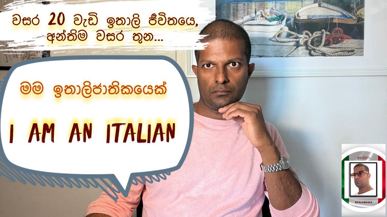 I am an Italian/Episode 30 @italibuwa2506