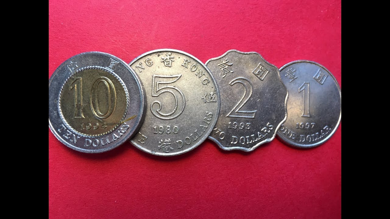 1993 Hong Kong One Dollar Two Dollar Five Dollar Ten Dollar Coins 1 2 5 10