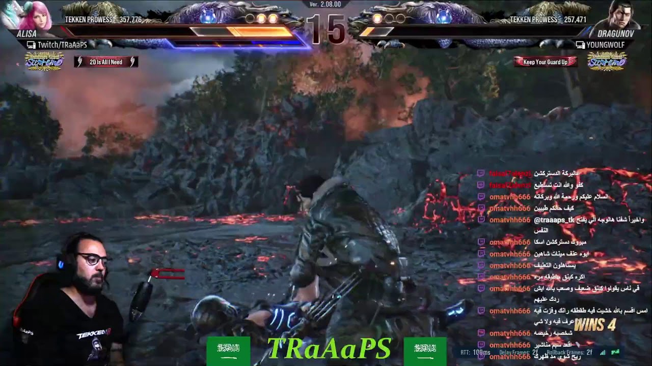 TRaAaPS -TEKKEN 8 (Worst Fighting Game)