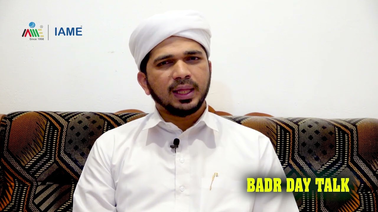 Badr Day talk by Anas Amani