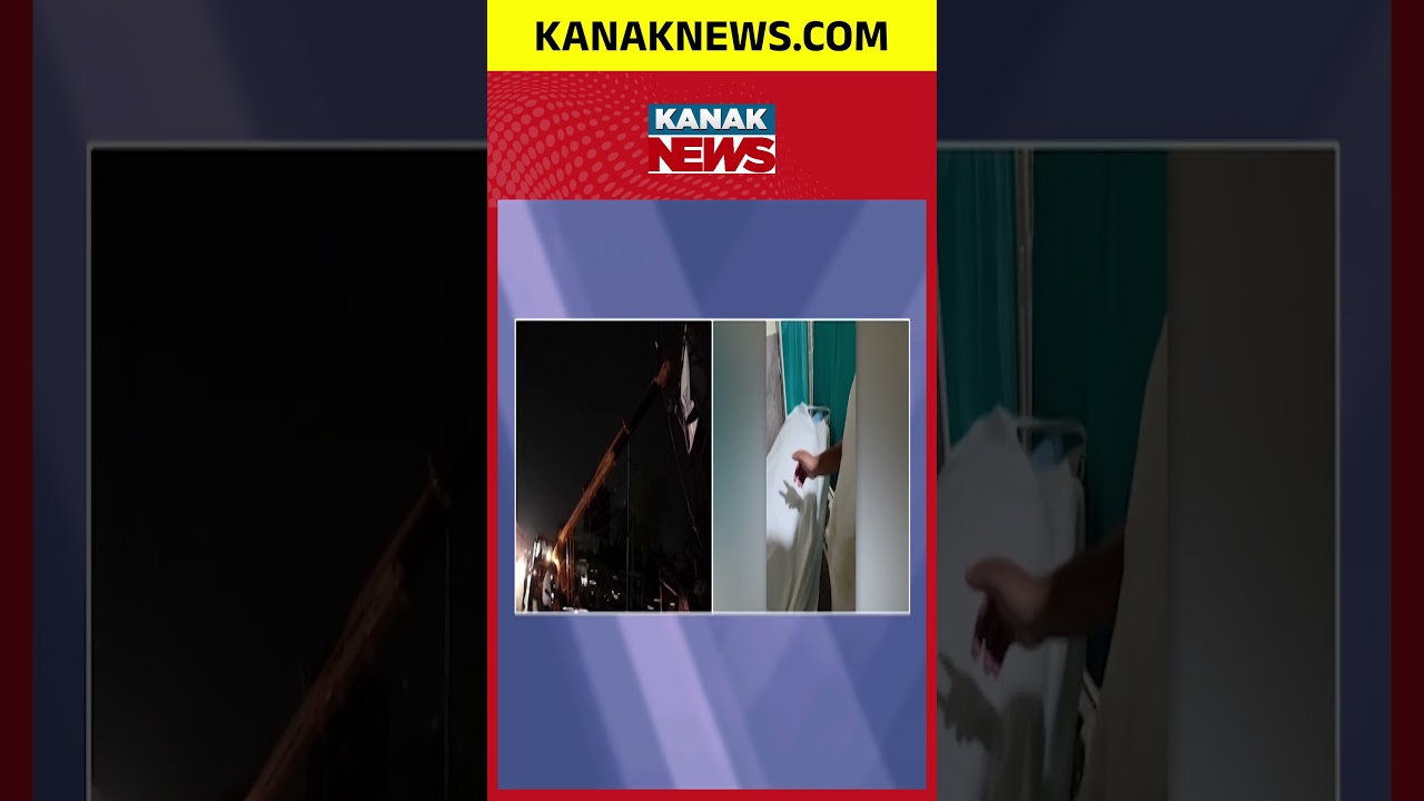 2 Dead After Hoarding Collapse Amid Heavy Rain | Kanak News Shorts