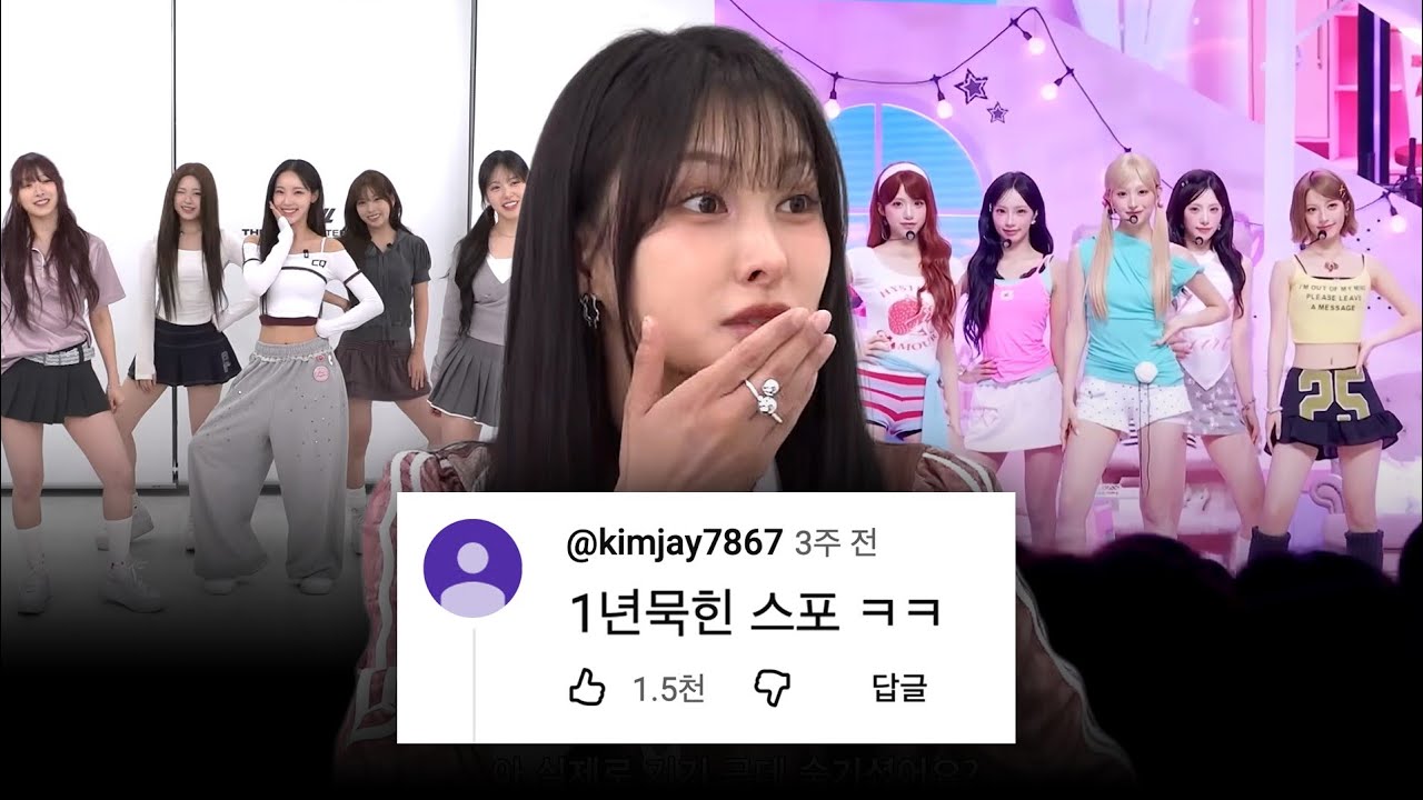 (SUB) 규리야 데뷔가 하고 싶어? [RESCENE 데뷔 트레이닝] | 밀키보이즈 spin-off EP.01
