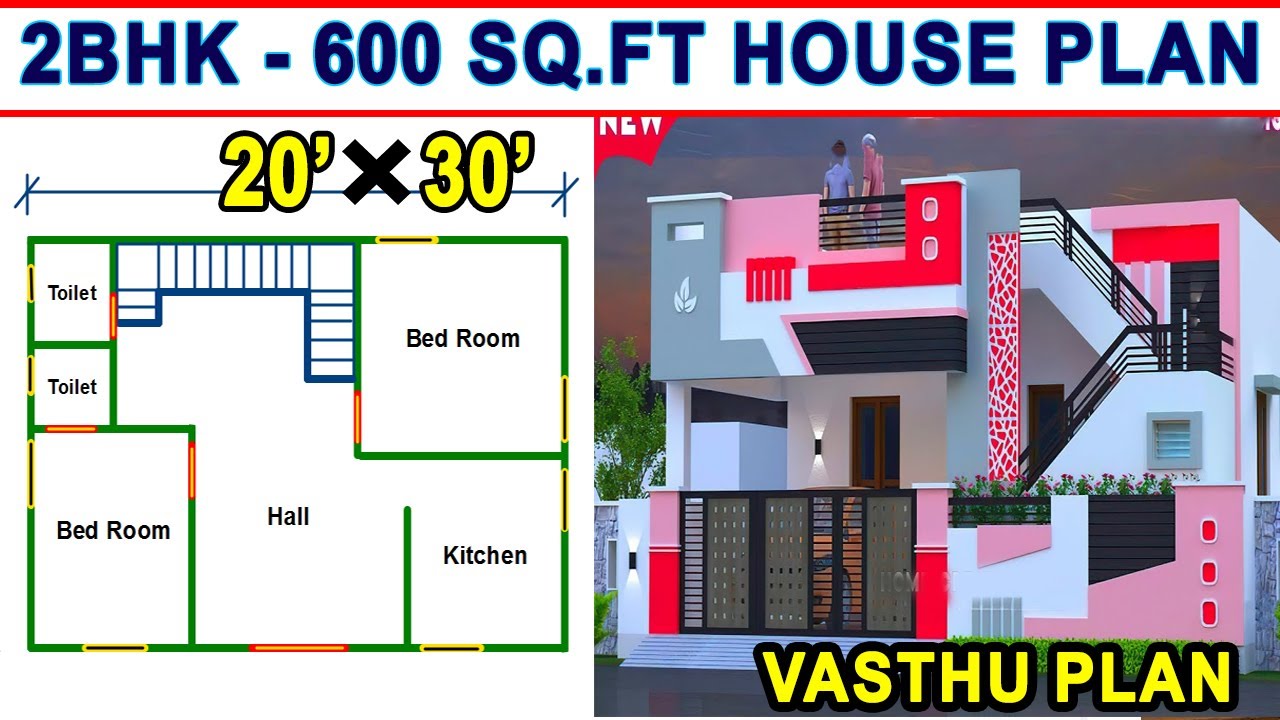 1.2 cent house plan | 1 cent- 2BHK house plan | 30*20 house plan | 600 Sq.ft house | 10 Lakhs 2BHK