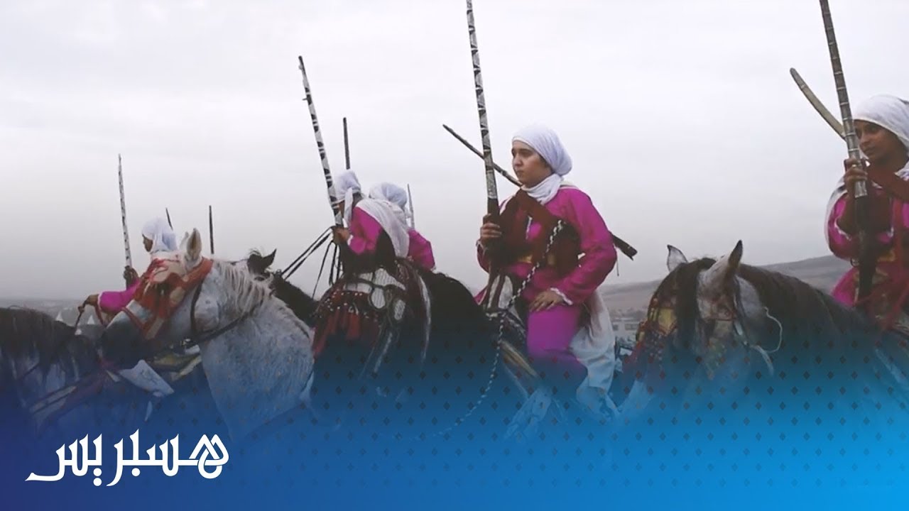 حكاية سربة 