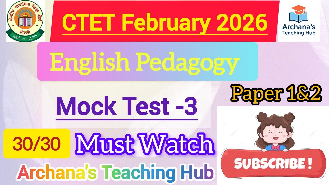 CTET Feb 2026 English Mock Test 3 | High Level New Questions | English Pedagogy + Grammar | #ctet