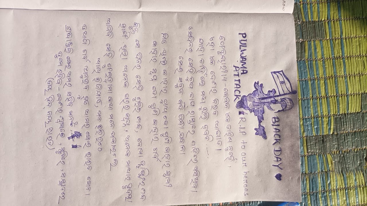 15 February 2026 🖤 black Day ♥️🙏ଲାଗି ପଦେ my Delly lifestyle vlogs ❤️@jhilidumalvlog25 